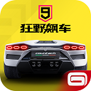 特朗普访华欢迎仪式