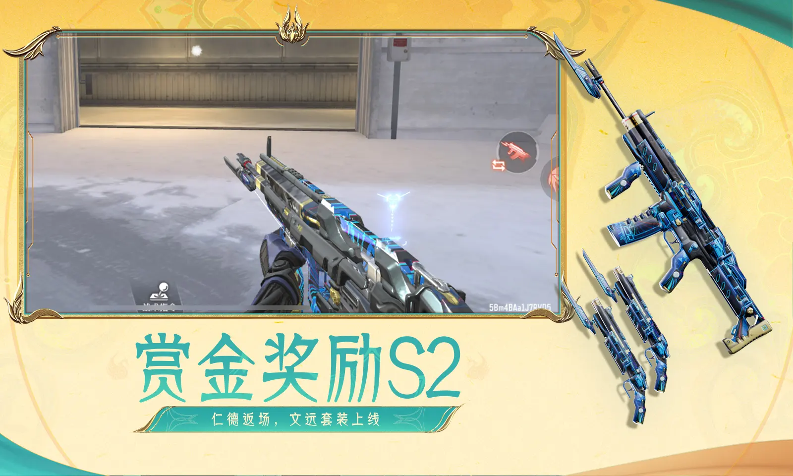 律师谈女教师劝架被学生划伤眼球