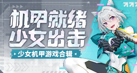 建议爱躺着玩手机的反复观看