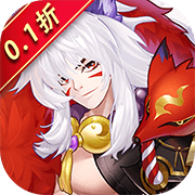 白鹿见面会抢票