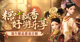 中俄关系继续沿着正确轨道不断发展