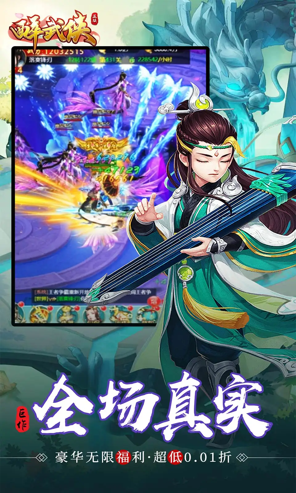 点奶茶时要避开的个字眼