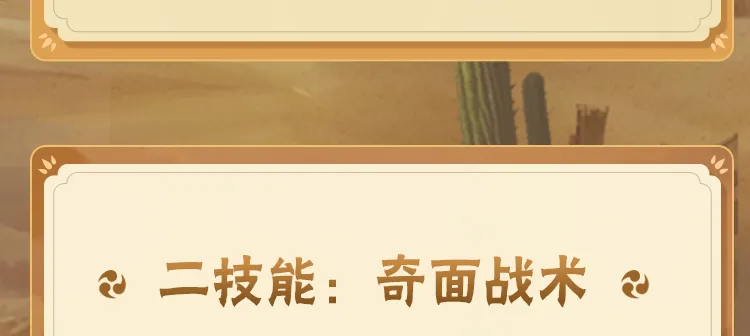陈妍希晒断掉的骨头