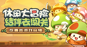 穿洞洞鞋得了角化型脚气
