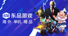 特朗普时隔年再次访华