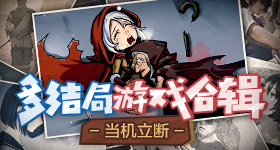 松岛辉空说亚运会能复仇国乒