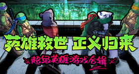 日本汽车产业遇重创