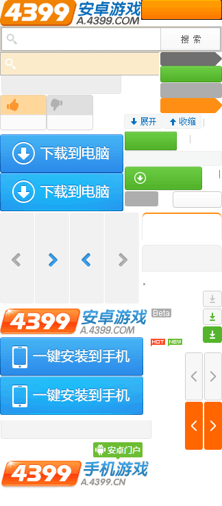 刘红兵追忆秦娥金燕西追冷清秋