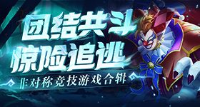 五十公里桃花坞全阵容官宣