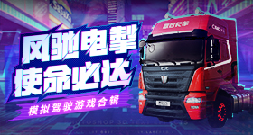 黄仁勋库克发声