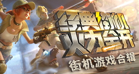 刘琳琳玩王鹤棣的梗