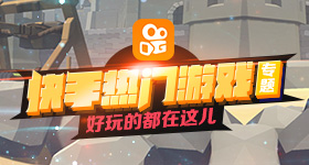 檀健次车裂戏