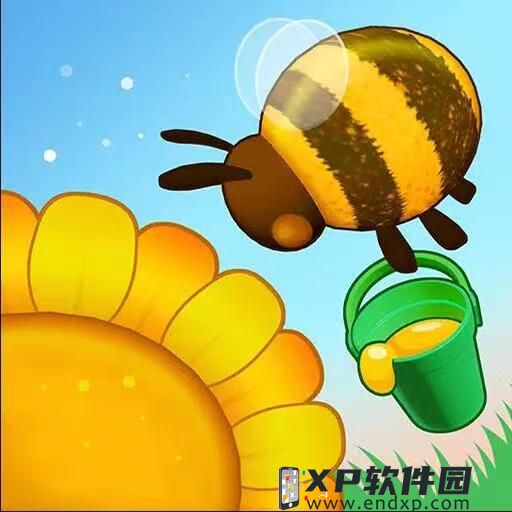 水果含糖量金字塔