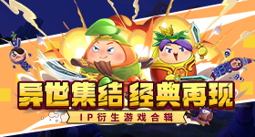 永辉超市向王健林等追债超亿元