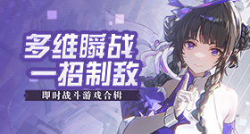 美国把当年对日本话术套用给中国