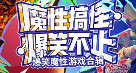 日本宅男去世满屋收藏变垃圾