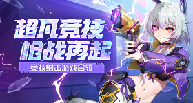 建议爱躺着玩手机的反复观看