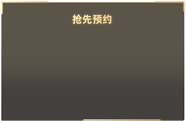 迪丽热巴抹胸刺绣高定