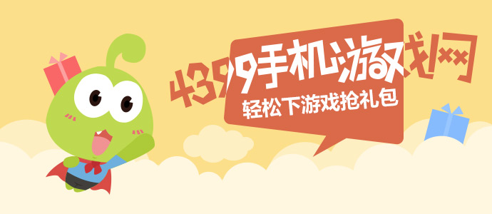 李艾感谢窦唯和王菲愿意生孩子v3.4.6 安卓手机版