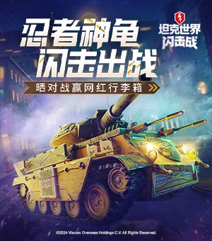 电动车是最伟大的发明