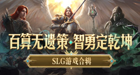 登峰组变天了