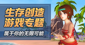 戚薇李承铉儿子都这么大了