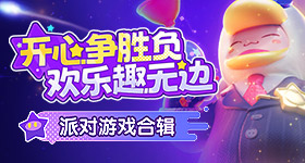 网红白冰再被禁言