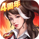 好