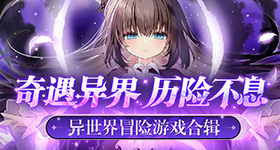 岁产女妈妈现已卧床