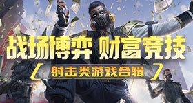 刘涛天庭编制