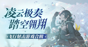 跑男收视率
