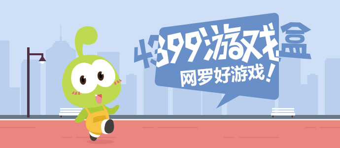 人生自取其辱十件套