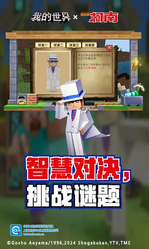 国际足联希望中国队能参与世界杯