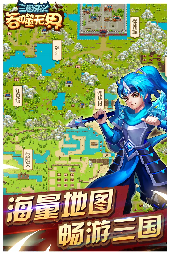 西班牙出现热带夜