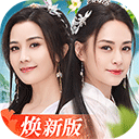 曝歌手首场进