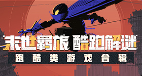 庾澄庆脸色