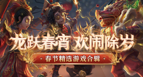 专家辟谣荔枝也泡药水