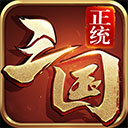 中美元首握手