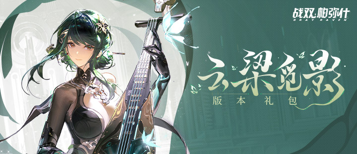谢娜主持能力