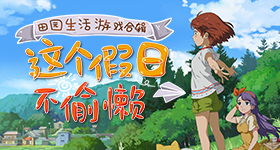 杨紫新中式侧马尾造型