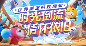 存储巨头冲刺