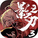 严浩翔高会更新v8.4.2 安卓手机版