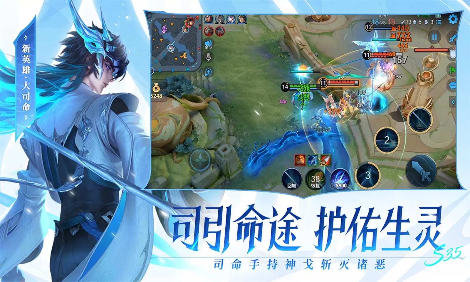 浪姐改赛制