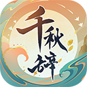 蒋毅与妻子直播吵架
