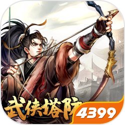 出席婚礼现场表演