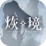天赐的声音穆祉丞